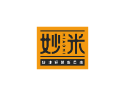 江门妙米自选快餐中山餐饮商标设计_长沙餐饮品牌推广_澳门主题餐厅设计