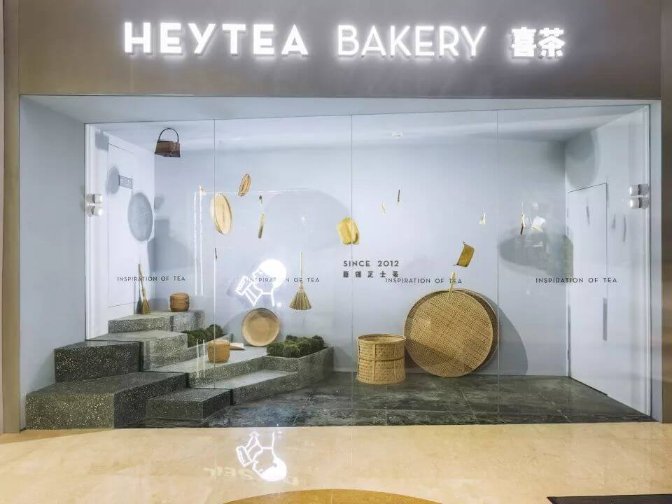 江门用空间设计诠释茶园的禅意——杭州喜茶热麦店