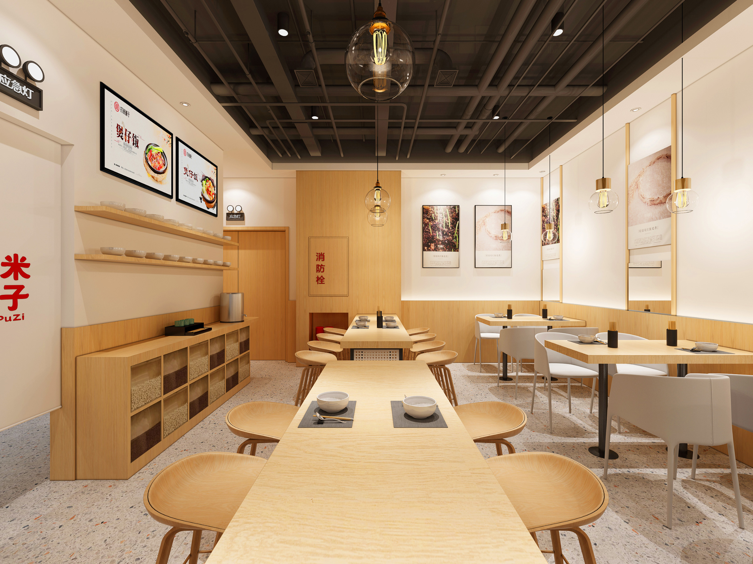 江门如何将成熟的连锁餐饮设计，转化成盈利的餐饮空间？