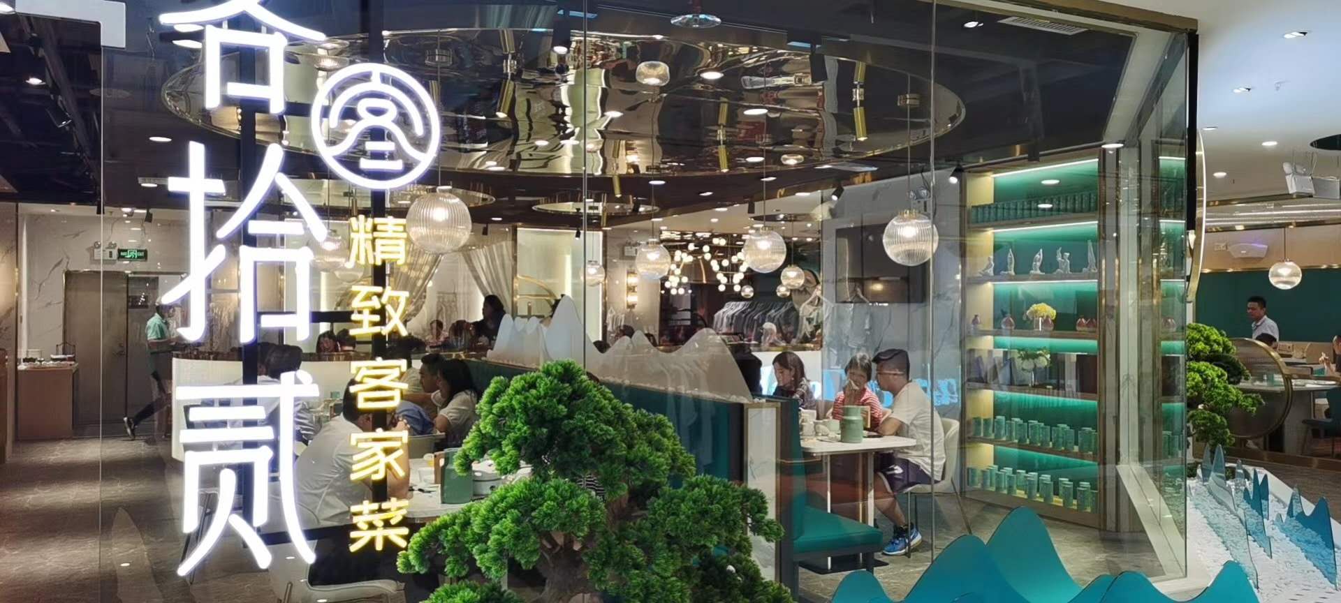 江门从品牌文化出发，实现餐饮空间设计与美学文化的高度融合