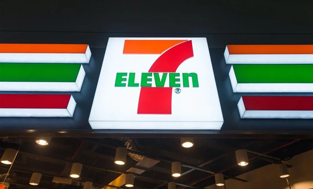 江门全球最大跨国连锁便利店集团7-11换LOGO了